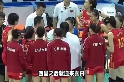 朱婷大好消息！回国之后就迎来喜讯，蔡斌万万没想到