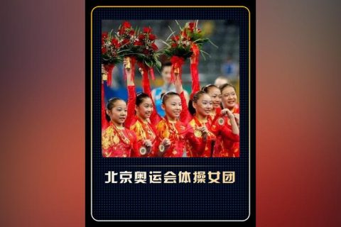 中国体操队长发生重大失误后，替补小将技压群芳，让对手绝望！