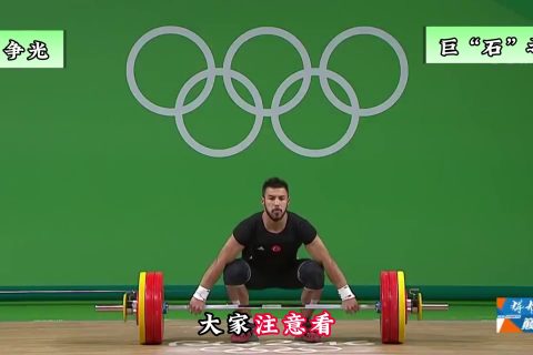 石智勇站上奥运舞台便很优秀了，你没有对不起任何人，里约奥运一举夺冠